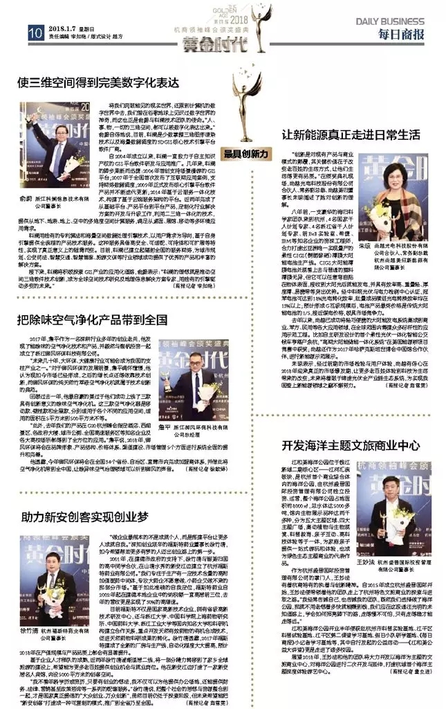 1536113073356087.jpg 10.jpg