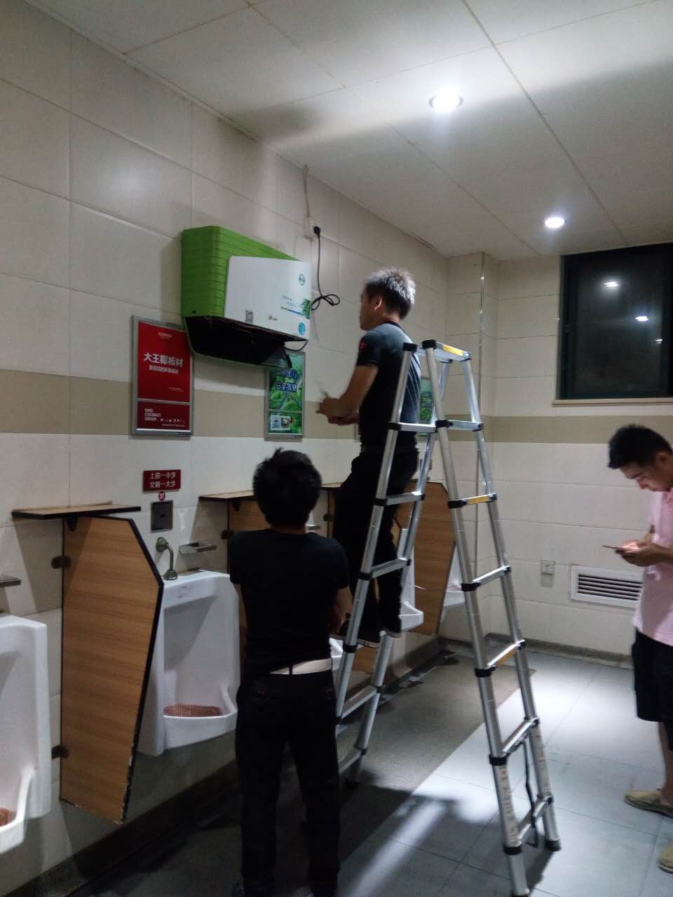 1536118642411943.jpg 3.jpg