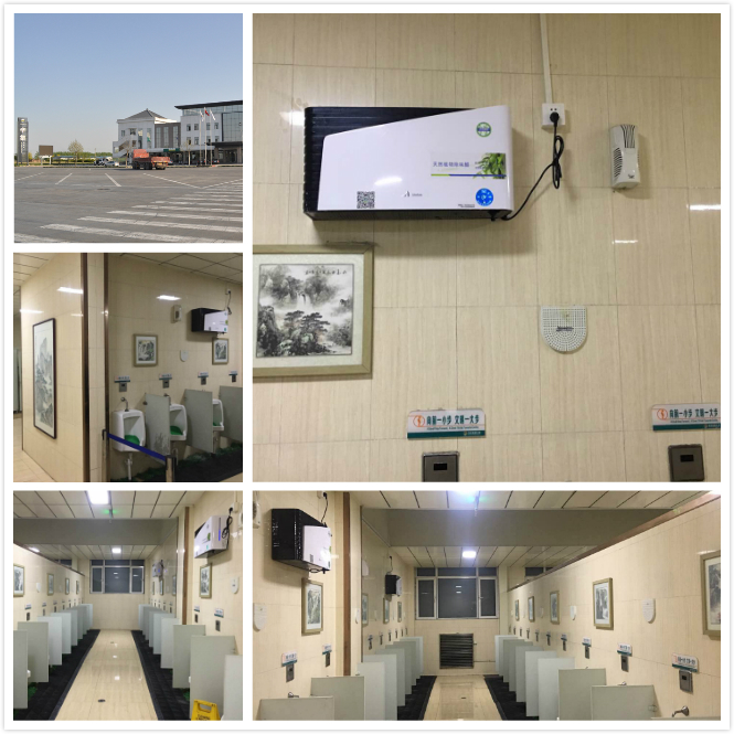 1536119168105350.jpg 1.jpg