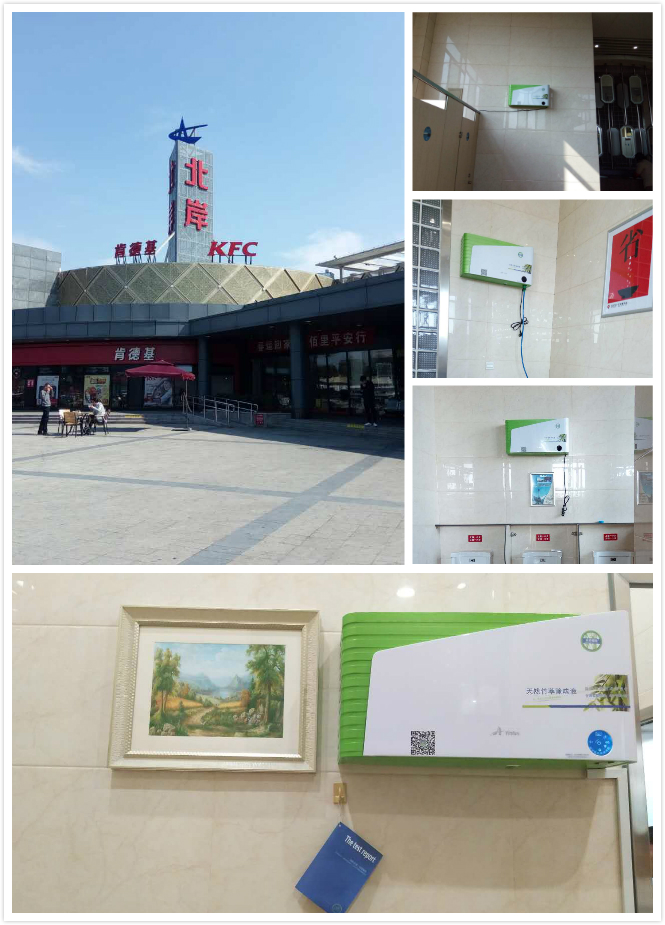 1536119223138045.jpg 2.jpg