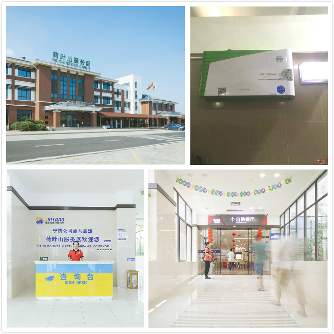 1536119298122378.jpg 4.jpg