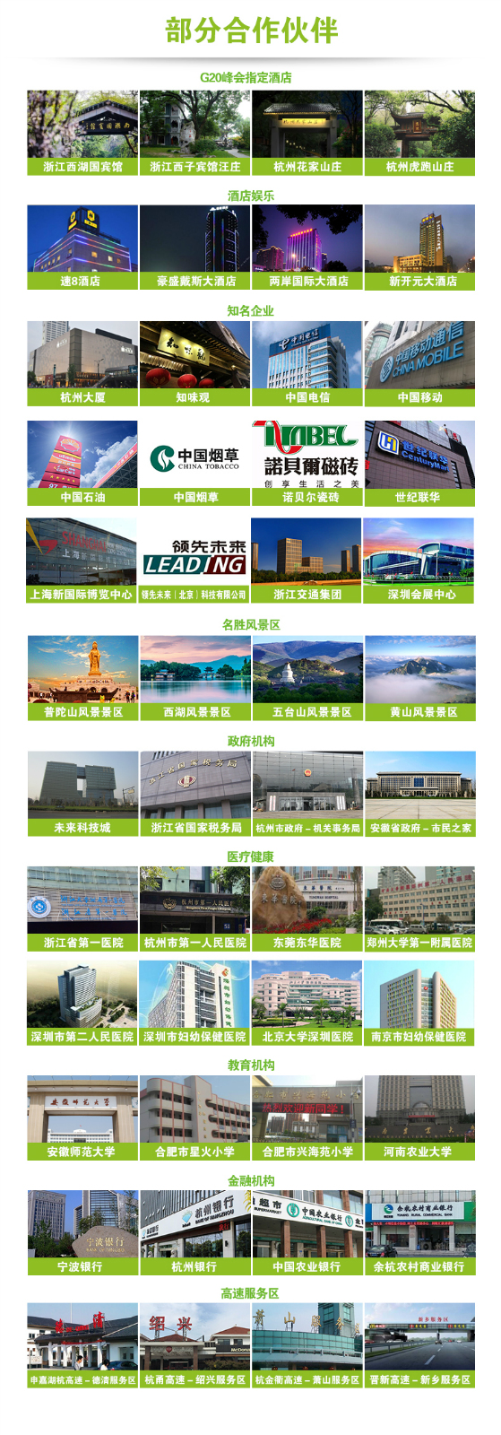 1536119649114219.jpg 14.jpg