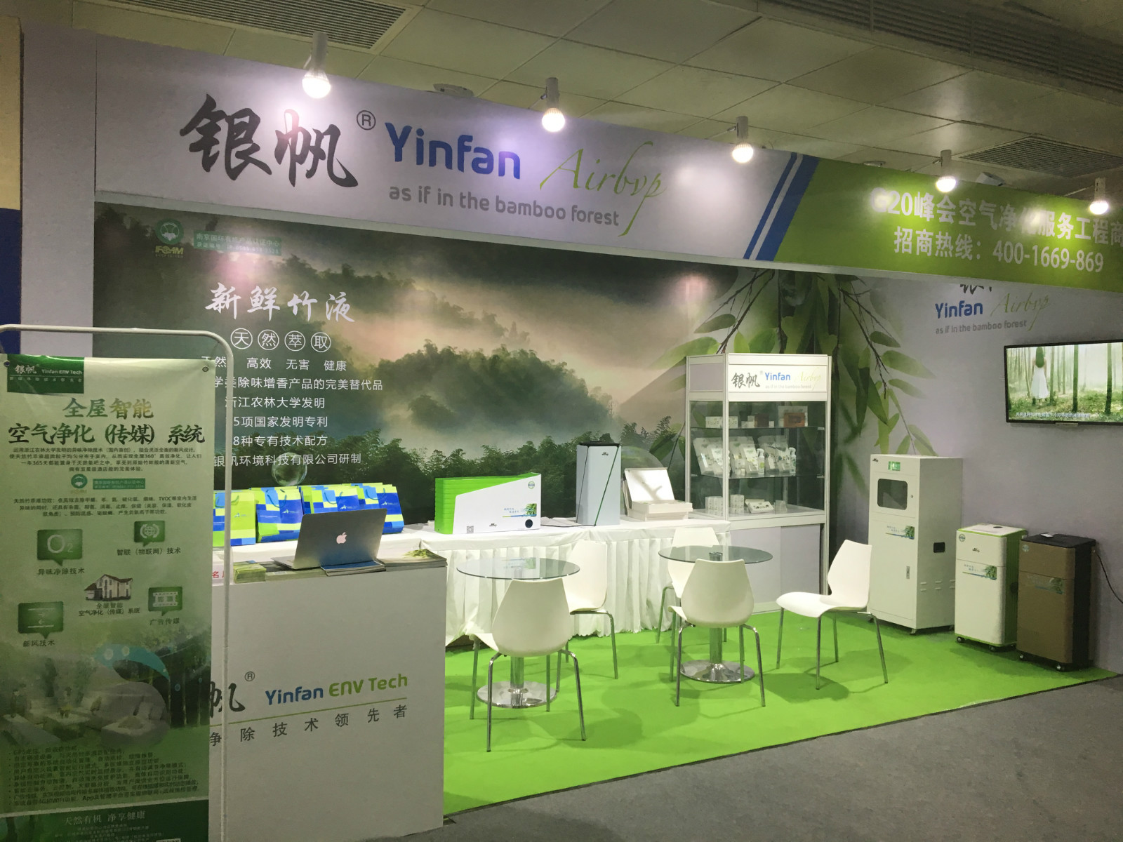 1536198498324717.jpg 3.jpg