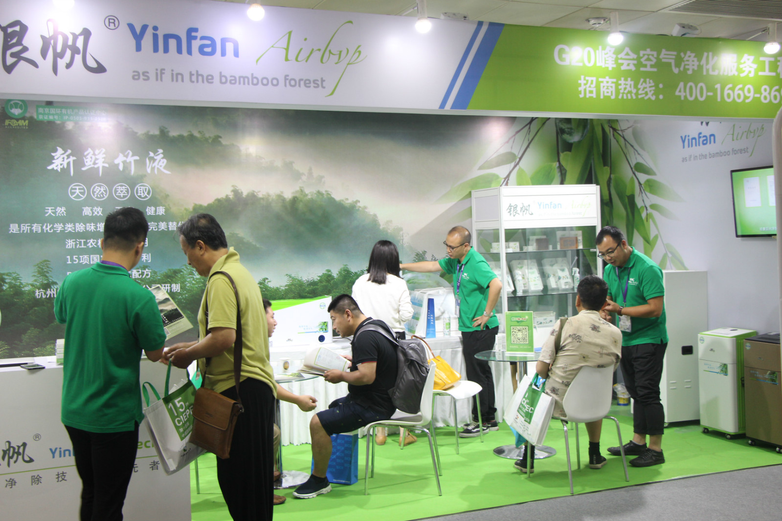 1536198555640355.jpg 5.jpg