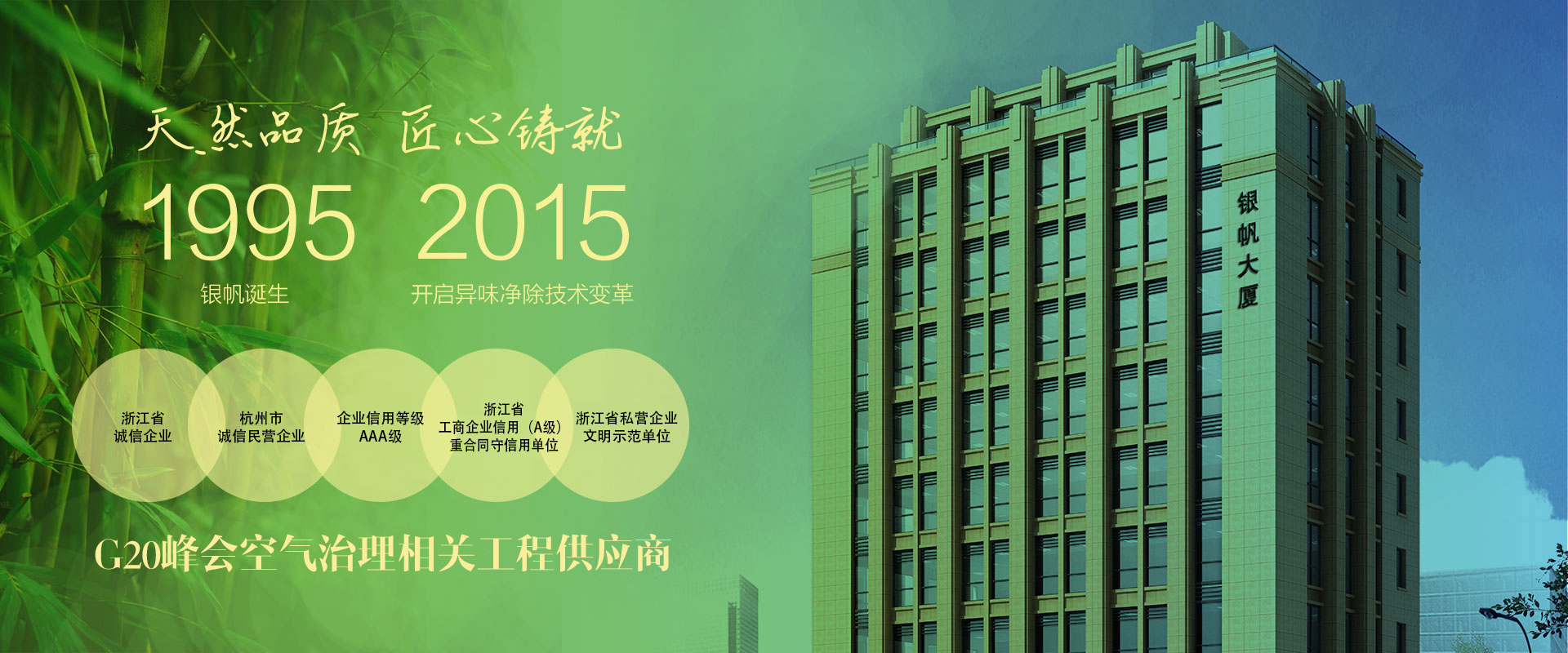 1536214499734122.jpg 7.jpg