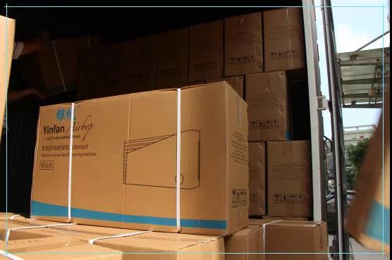 1563867397107037.jpg 微信圖片_20190723153451.jpg