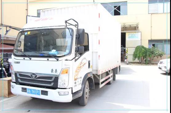 1563867407405144.jpg 微信圖片_20190723153524.jpg