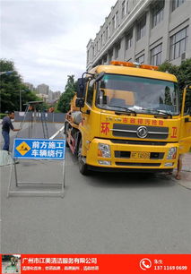 清淤 江美清潔管道清淤 市政箱渠清淤方案